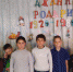 Конкурсно-познавательная программа «Волшебный сундучок» - Отдел культуры