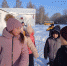«Мороз и солнце, день чудесный» - Отдел культуры