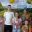 "Шоколаду каждый рад" - конкурсная программа - Отдел культуры