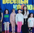 "Веселый космодром" - игровая программа - Отдел культуры