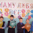 "Мамы разные нужны..." конкурно- игровая программа - Отдел культуры