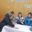 «С ним всегда здорово!» - конкурсная программа - Отдел культуры